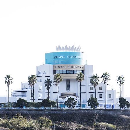 長崎チャペルココナッツ・ホテル&リゾート 諫早市 エクステリア 写真