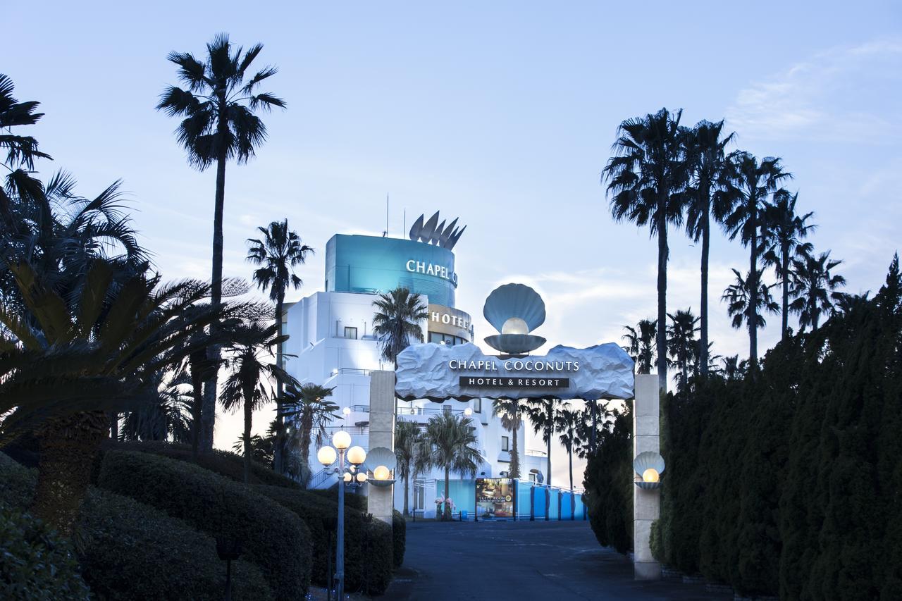 長崎チャペルココナッツ・ホテル&リゾート 諫早市 エクステリア 写真