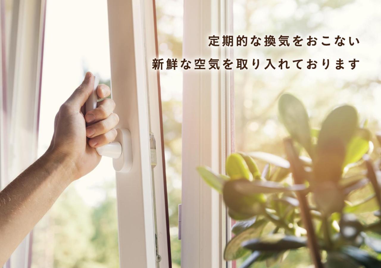 長崎チャペルココナッツ・ホテル&リゾート 諫早市 エクステリア 写真